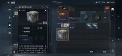 揭秘三角洲卡盟辅助如何塑造游戏界的财富神话