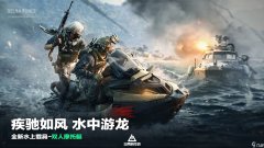 三角洲靠谱卡盟推荐透视自瞄正版授权确保品质安全